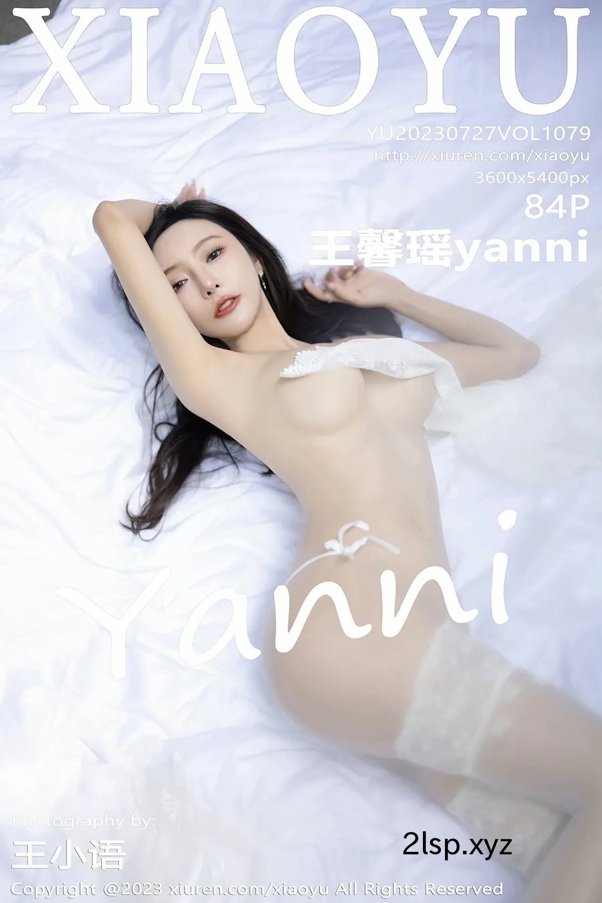 [XIAOYU语画界]-2023.07.27-VOL.1079-王馨瑶yanni